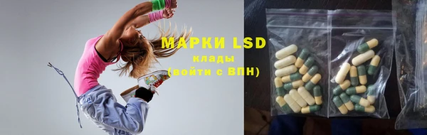 MDMA Premium VHQ Богданович