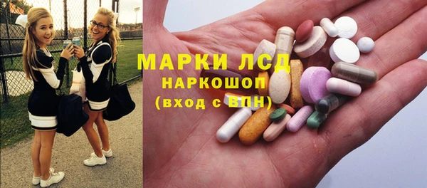 MDMA Premium VHQ Богданович