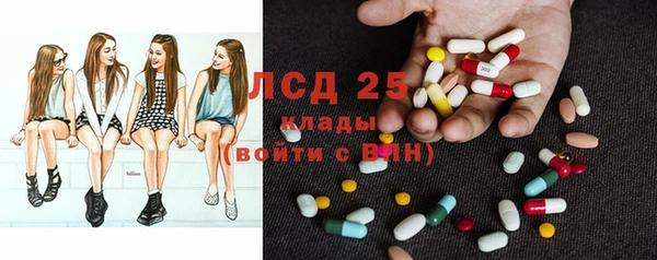 MDMA Premium VHQ Богданович